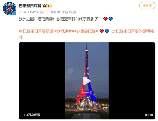 订法甲_丁法剑青州